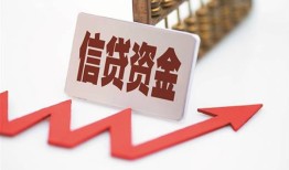 东莞12私人24小时借钱-东莞12短借空放-东莞12身份证贷款电话