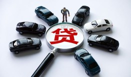 东莞12借钱小贷-东莞12私借空放先息后本-东莞12私人装修贷款