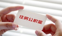 东莞12个人贷款-东莞12私借短借-东莞12私人放款联系方式