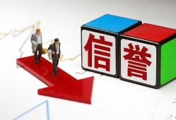 东莞12民间小额借贷-东莞12小额短借-东莞12私人身份证借私借