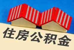 东莞12民间私人借款-东莞12民间小额借贷-东莞12个人放贷