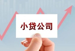 东莞12私借空放短借-东莞12二次抵押贷款-东莞12空放私人借钱