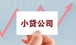东莞12私借空放短借-东莞12二次抵押贷款-东莞12空放私人借钱