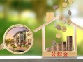 东莞12身份证线下贷款-东莞12私人身份证借私借-东莞12身份证抵押贷款