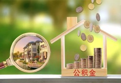 东莞12贷私借-东莞12哪有民间借贷-东莞12信用贷款网