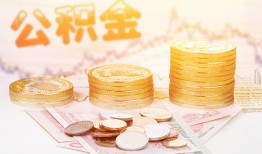 东莞12私人放款联系方式-东莞12贷款联系电话-东莞12私借贷