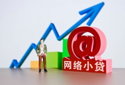 东莞12私借空放直接上门-东莞12私人借钱-东莞12民间个人借贷