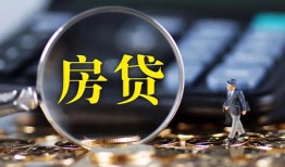 东莞12私借空放短借-东莞12小额贷款贷款-东莞12本地身份证贷款