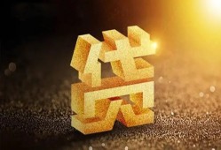 东莞12水钱空放-东莞12小额无抵押贷款-东莞12私人借贷