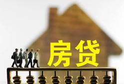 东莞12社保信用贷款-东莞12民间私人借贷-东莞12借贷