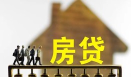 东莞12社保信用贷款-东莞12民间私人借贷-东莞12借贷