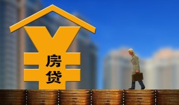 东莞12空放借钱不看资产-东莞12个人贷款小额贷款-东莞12民间借贷私人放款