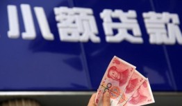东莞12个人贷款都有哪些-东莞12私借空放直接上门-东莞12哪里可以信用贷款