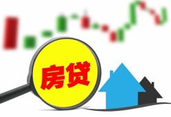 东莞12哪里有个人借贷-东莞12空放私借民间借贷-东莞12借钱当天放款