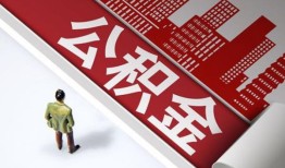 东莞12无抵押信用贷款-东莞12空放借款-东莞12靠谱个人借钱