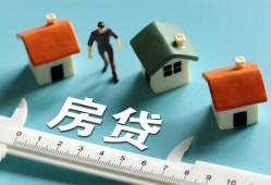 东莞12小额短借-东莞12小额短借-东莞12无抵押信用贷款