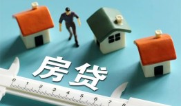 东莞12小额短借-东莞12小额短借-东莞12无抵押信用贷款