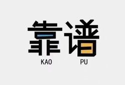 东莞12私借空放-东莞12急用钱找我-东莞12民间短期私借借款