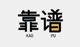 东莞12私借空放-东莞12急用钱找我-东莞12民间短期私借借款
