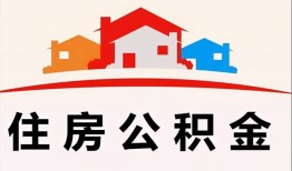 东莞12个人身份证贷款-东莞12借贷-东莞12空放借钱不看资产