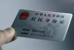 东莞12信用贷款网-东莞12身份证应急贷款-东莞12空借空放