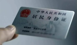 东莞12信用贷款网-东莞12身份证应急贷款-东莞12空借空放