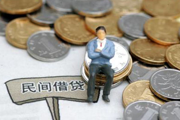 东莞12民间小额借贷