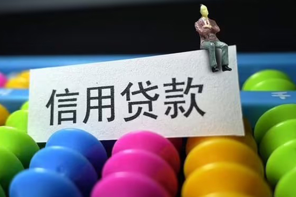 东莞12借款当天放款水钱