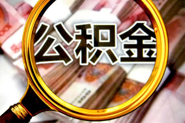 东莞12短期借款