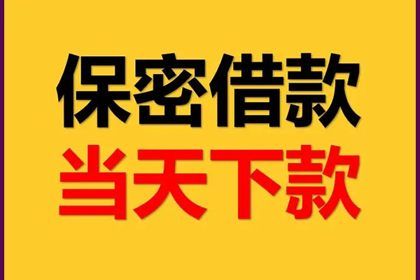 东莞12私人放水
