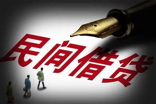 东莞12地区公积金信用贷款