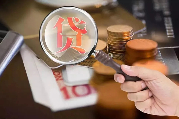 东莞12私借空放先息后本