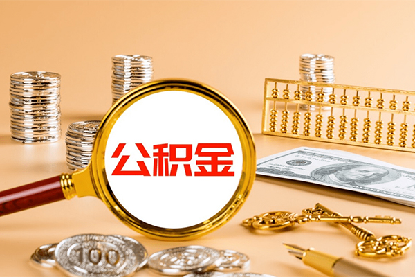 东莞12贷款网