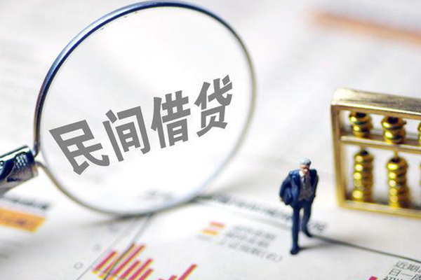 东莞12正规身份证贷款
