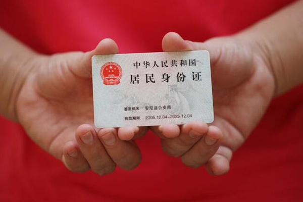 东莞12全天候办理借款