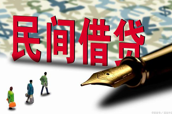东莞12借钱短借