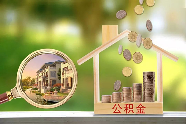 东莞12个人贷款