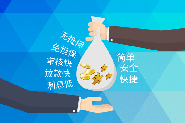 东莞12短借公证