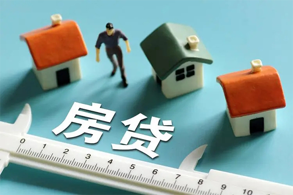 东莞12小额贷款贷款