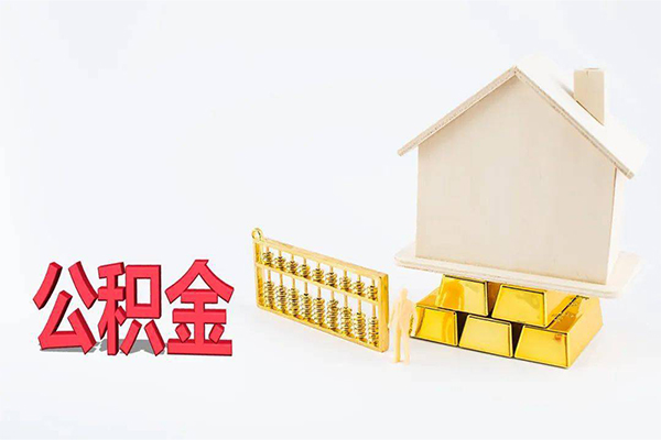 东莞12哪有民间借贷