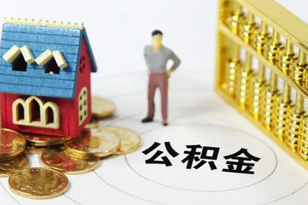东莞12个人借贷好吗