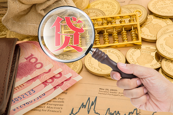 东莞12靠谱私人借钱