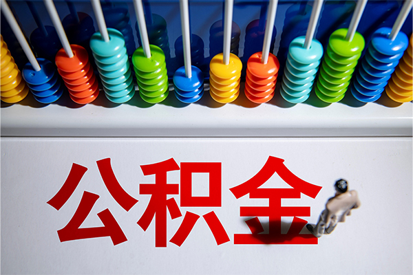东莞12私人放贷