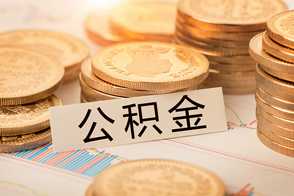 东莞12私人借贷平台