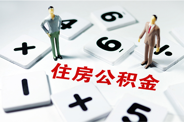 东莞12身份证线下贷款