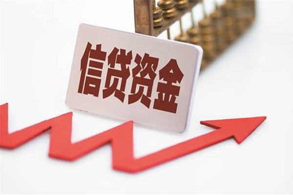 东莞12私人24小时借钱