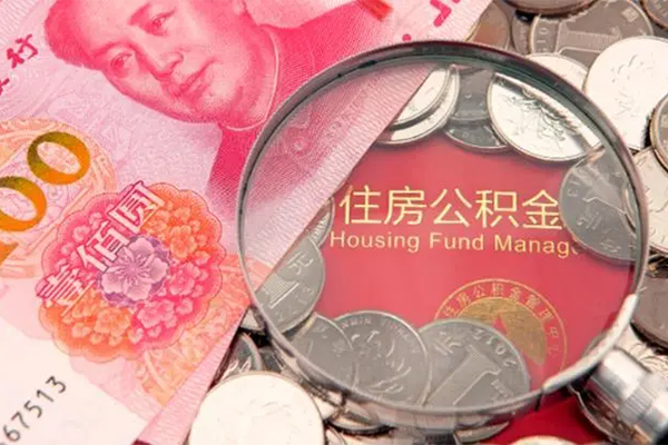 东莞12私借空放先息后本