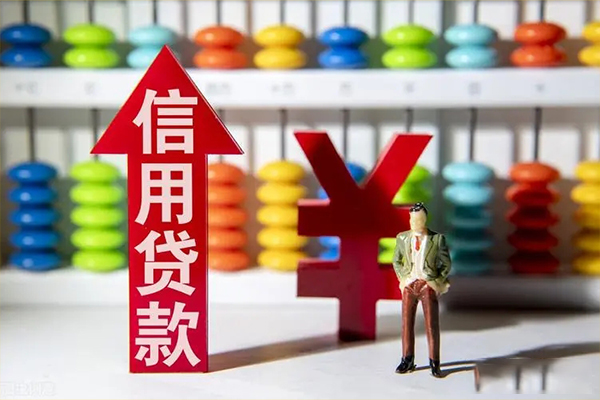 东莞12身份证线下贷款
