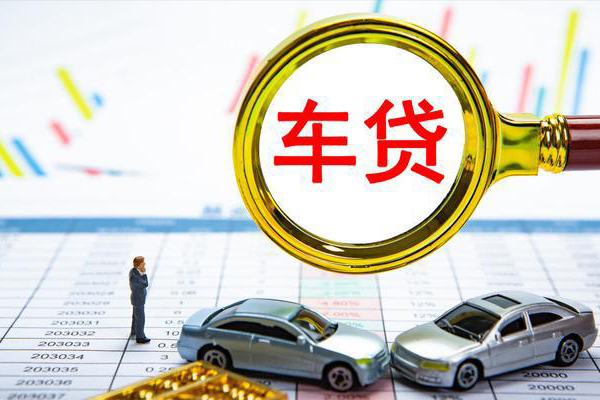 东莞12信用贷款办理