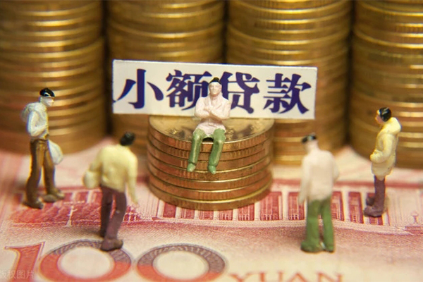 东莞12私借短借